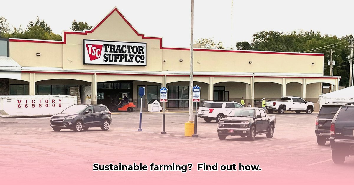 bolivar-mo-tractor-supply